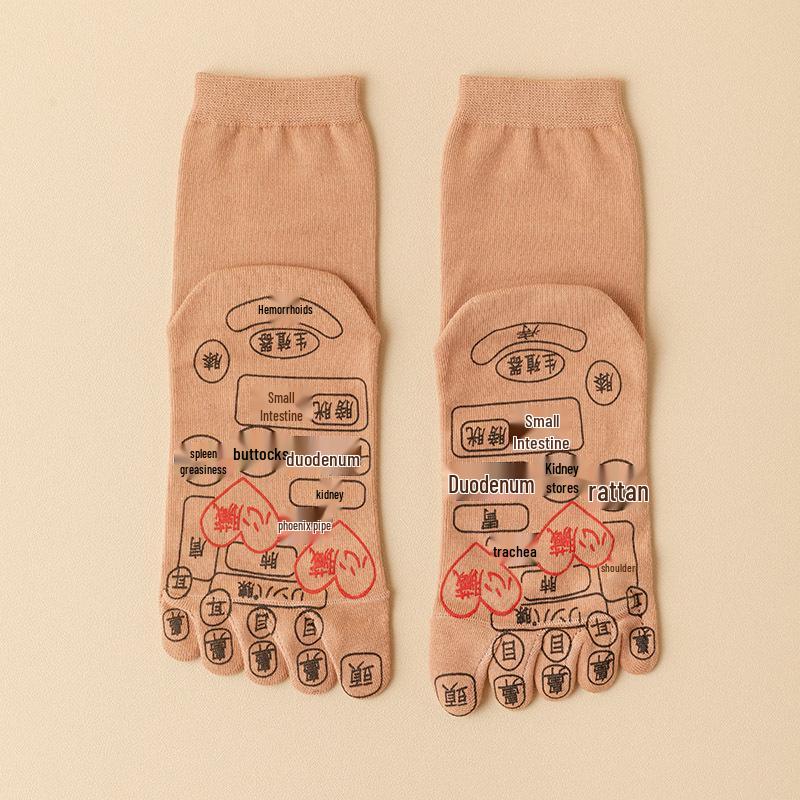 Damen Fünf-Zehen Plantar-Akupunkturpunkt Wadenlange Baumwollsocken - Antibakteriell, Desodorierend und Massage für Paare