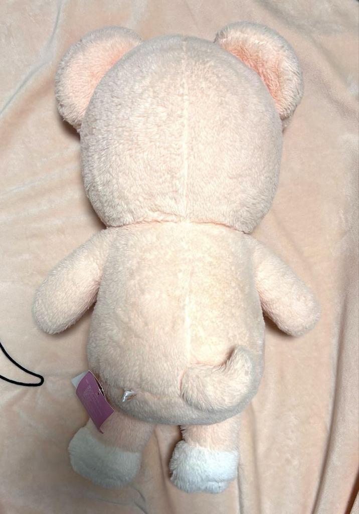 [USED] Stray Kids Skzoo puppyM PuppyM