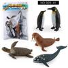 Children'S Cognitive Toy Simulation Model 6-Piece Set Of Marine Creatures, Sea Turtles, Seals, Penguins, Ornaments, Dolls Can Be