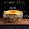 Copper Treasure Bowl Ornament Eight Treasures Treasure Bowl Brass Rice Jar Creative Incense Burner Home Living Room Decoration M
