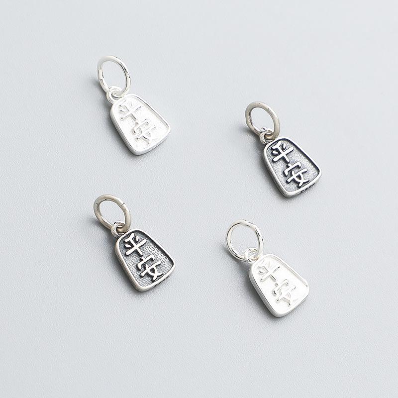 Vintage S925 Sterling Silver Peace Pendant for DIY Necklace/Bracelet Jewelry