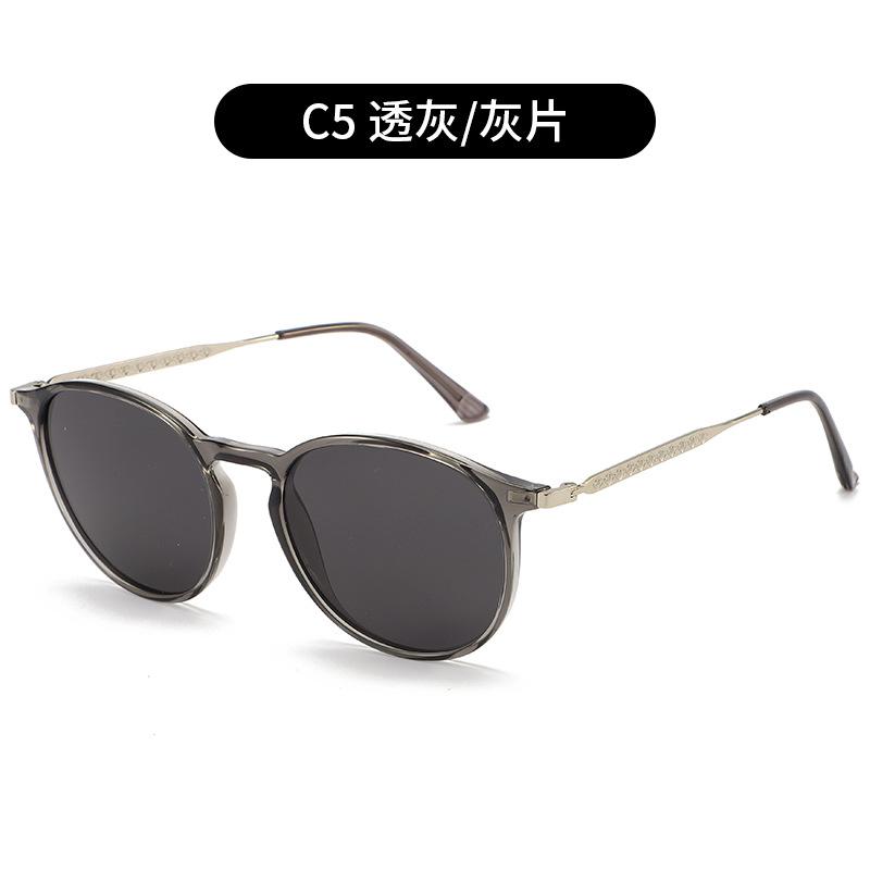 New polarized sunglasses trendy round frame metal sunglasses men's outdoor fishing street shooting sunglasses women