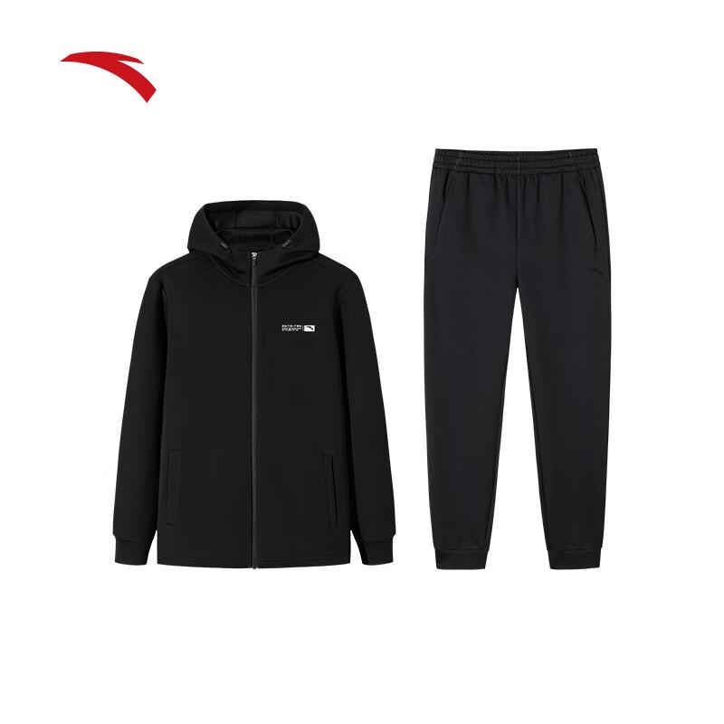 Anta Men's Easy Care Sports Tracksuit Set