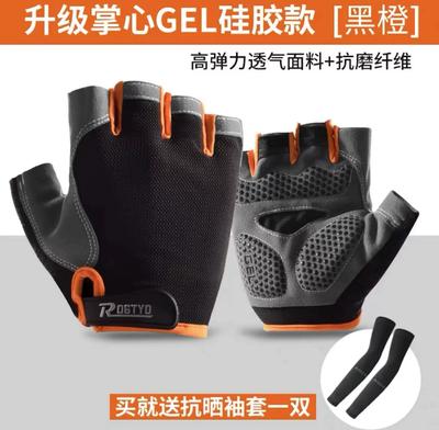 Suitable for Giant Bicycle Gloves, Half-Finger Gloves for Men and Women, Road and Mountain Bikes, Fitness Bikes, Breathable, Non-Slip, Shock-Absorbing