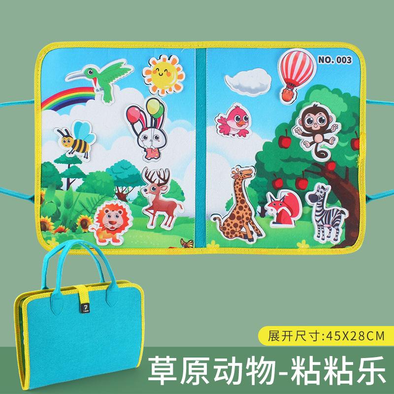 Montessori Children's Educational Animal Ocean Scene Cognitive Foldable Storage Toy