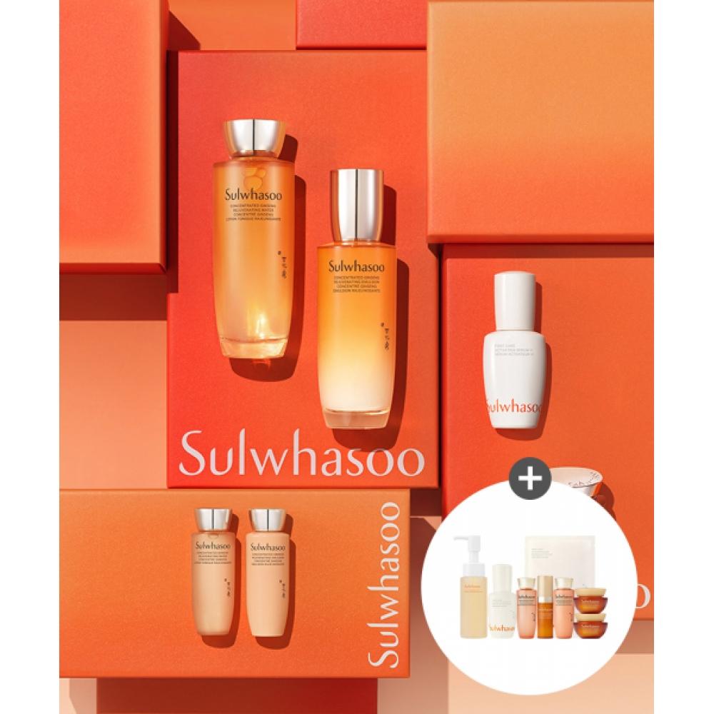 Sulwhasoo 2 Piece Consonant Set none