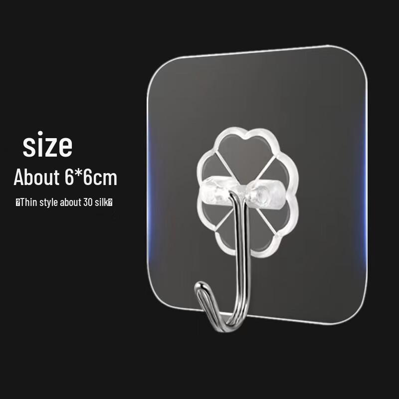 No-Drill Strong Adhesive Hooks