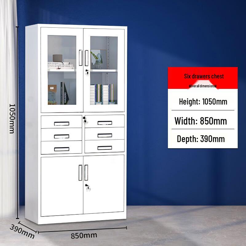 Taishite 12-Drawer Steel Office File Cabinet
