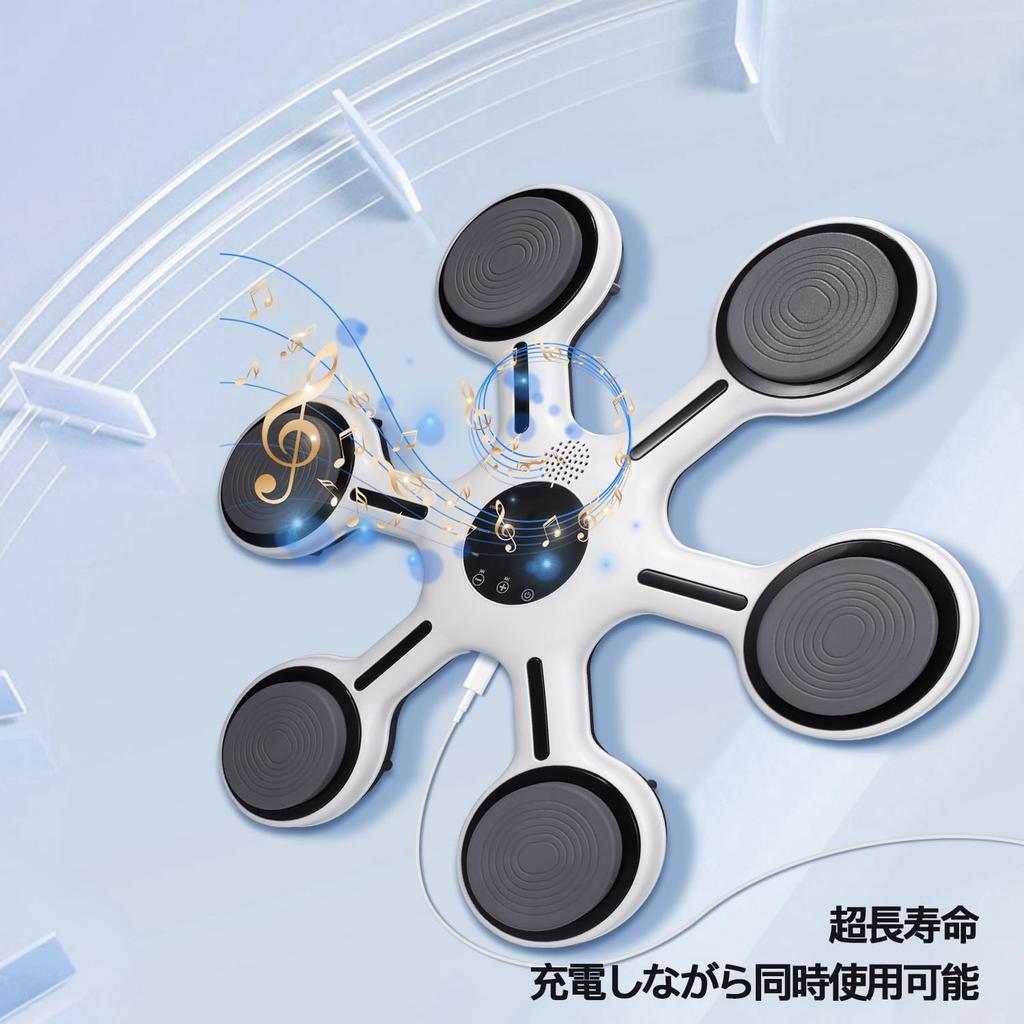 Music Boxing Bluetooth Smart Music Boxing for Home Indoor and Dieting for Kids and Adults [2025 Model] Machine, Compatible, Machine, Wall-Mounted