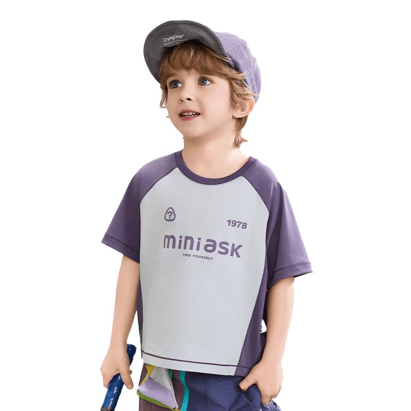 ASK JUNIOR Kids  Instant Cool Short Sleeve T-Shirt 130