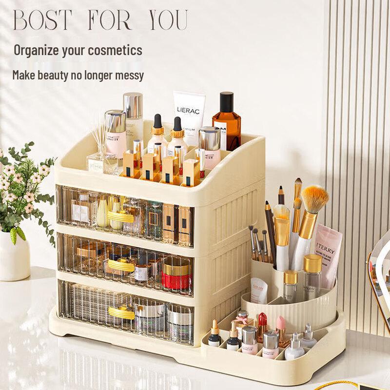 Large Capacity Desktop Makeup Organizer with Drawers