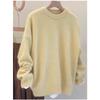 Big milk huhu soft glutinous light yellow white sweater women's autumn lazy wind round neck top