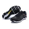 Mizuno Horizon 4 Nero/Bianco J1GC202651