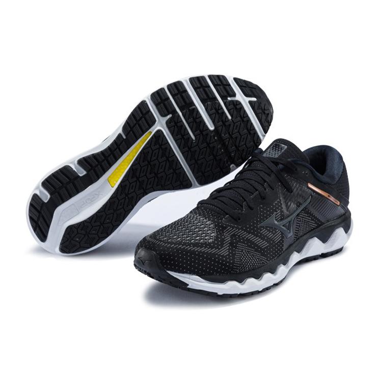 Mizuno Horizon 4 Nero/Bianco J1GC202651