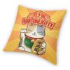 Fortune Kitty Maneki Neko Pillowcase Printing Fabric Cushion Cover Gift Lucky Cat Throw Pillow Case Cover Home Square