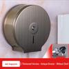 RSRDDY Hotel Wall-Mounted Large Toilet Paper Holder