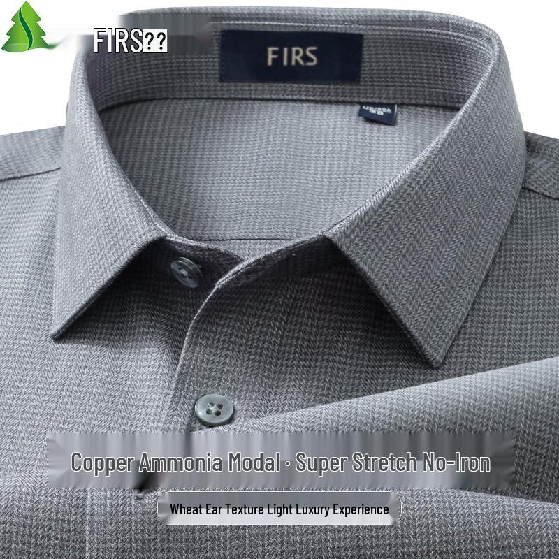 FIRS Men's Non-Iron Long Sleeve Cupro Modal Business Casual Shirt
