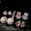 ** Comet Pink Gem Water Drop Meteor Earrings, Tahiti, Deep Sea Beads, Pink Zircon Flower Earrings