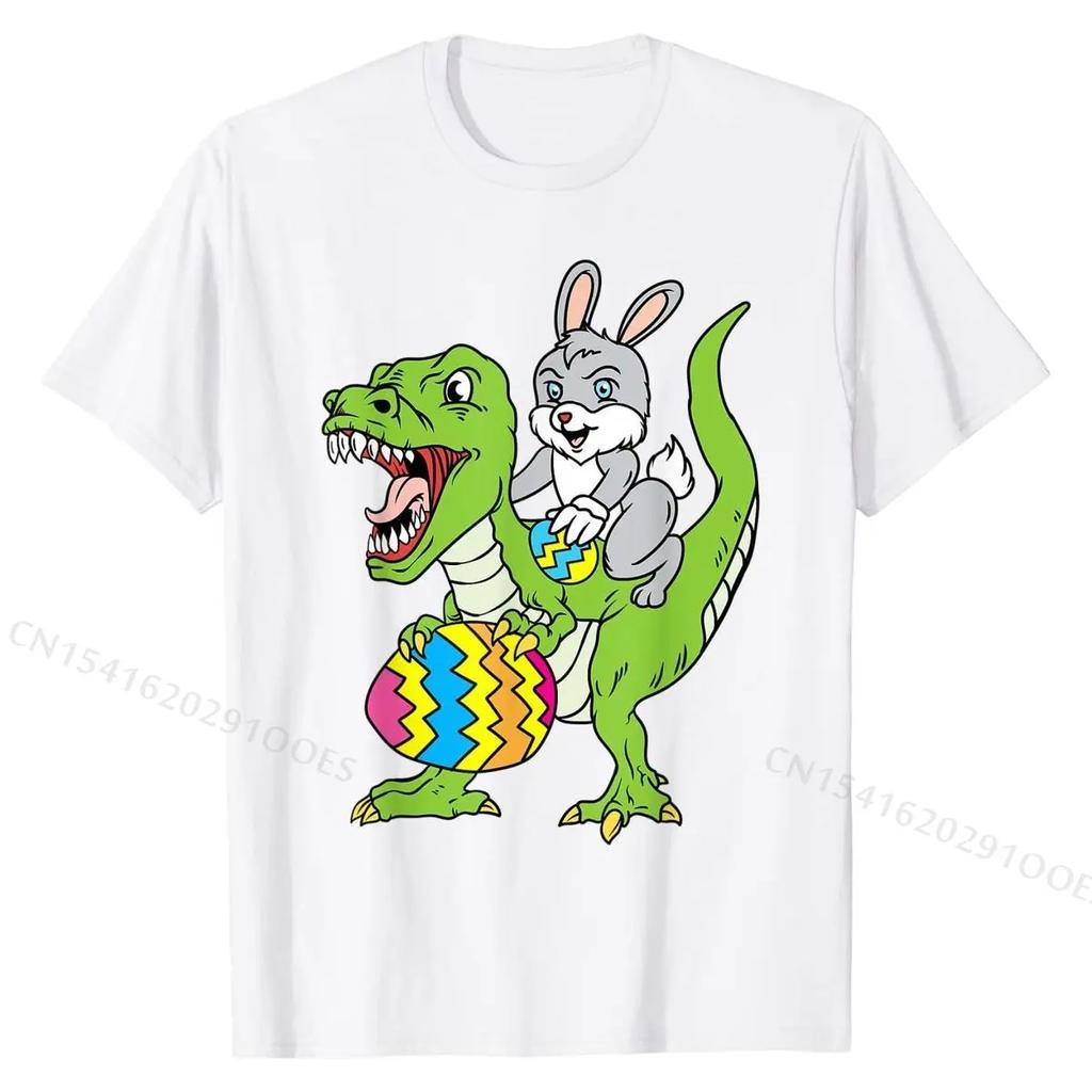 Easter Bunny Boys Girls Kids Dino Lover T-Shirt Special T Shirts Funny Tops & Tees Cotton