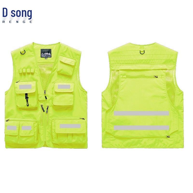 Renge Multi-Pocket Reflective Safety Vest