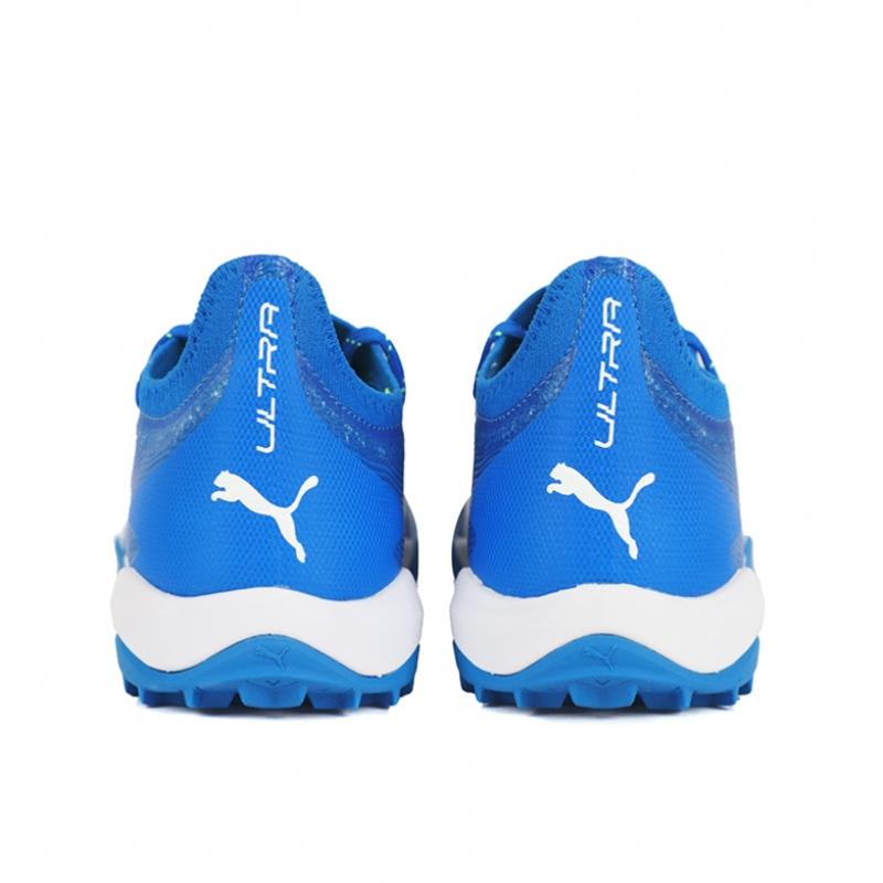 Puma Ultra Ultimate Cage