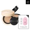 SKin Nude Cover Layer Cushion  Refill Included  + Boosting Trial Ki