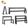 Tagong A-Type Dumbbell Rack