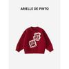 French Arielle De Pinto Girls' Knitwear Autumn and Winter New Style New Year's Eve Christmas Woolen Top