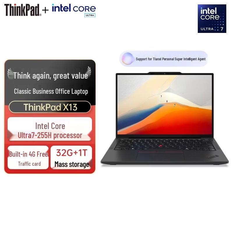 Lenovo ThinkPad X13 Gen 2 13.3-inch AI Business Laptop (CN version)