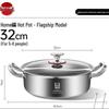 32cm Multifunctional 304 Stainless Steel Divided Hot Pot