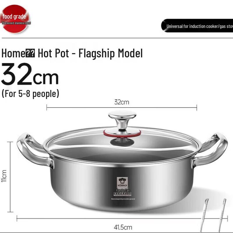 32cm Multifunctional 304 Stainless Steel Divided Hot Pot