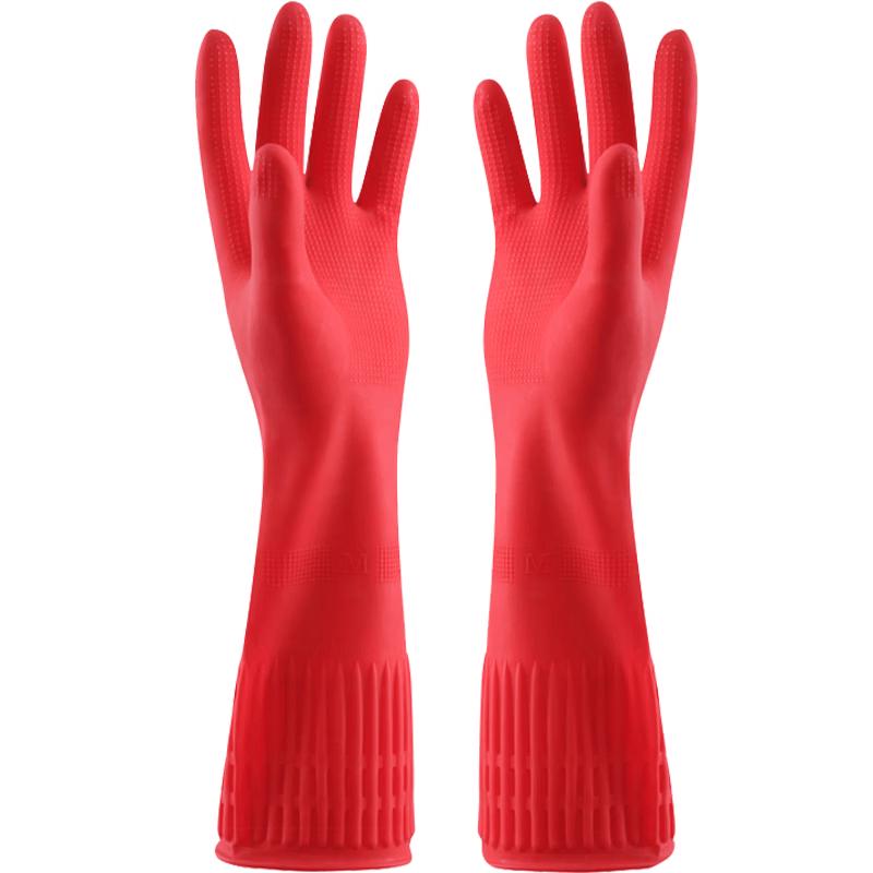 Ansell Long Latex Waterproof Work Gloves Regular