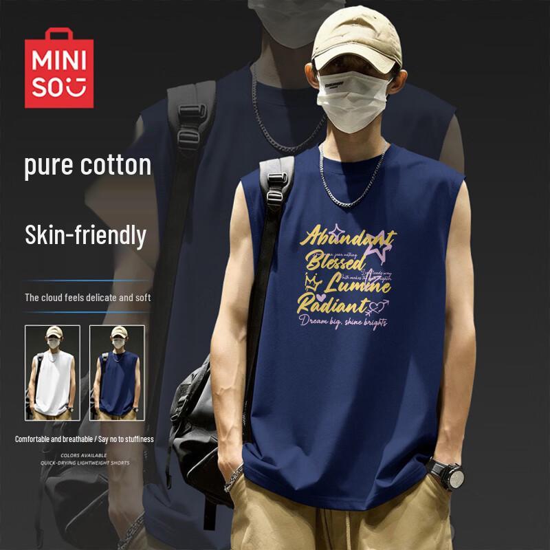 MINISO Men s Trendy Letter Print Pure Cotton Vest 2XL