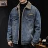 Men's Retro Winter Denim Jacket with Lambswool Lining - Trendy, Handsome, and Warm Cotton Outerwear