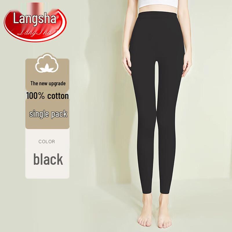 

Женские тонкие антибактериальные хлопковые термолеггинсы Langsha 2XL (175)