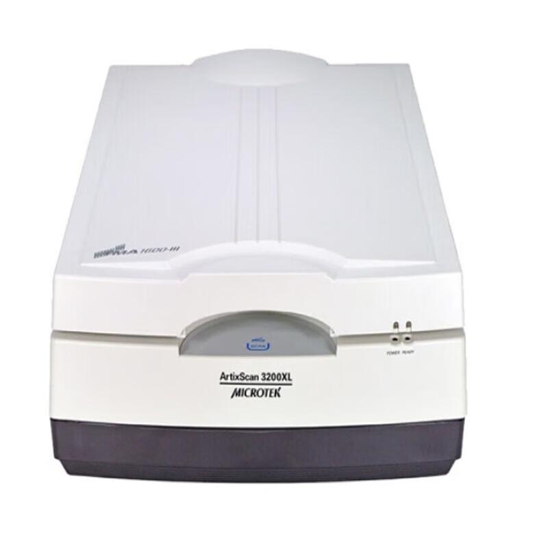 

Microtek ArtixScan 3200XL A3 Flatbed Scanner CN plug (adapter included)