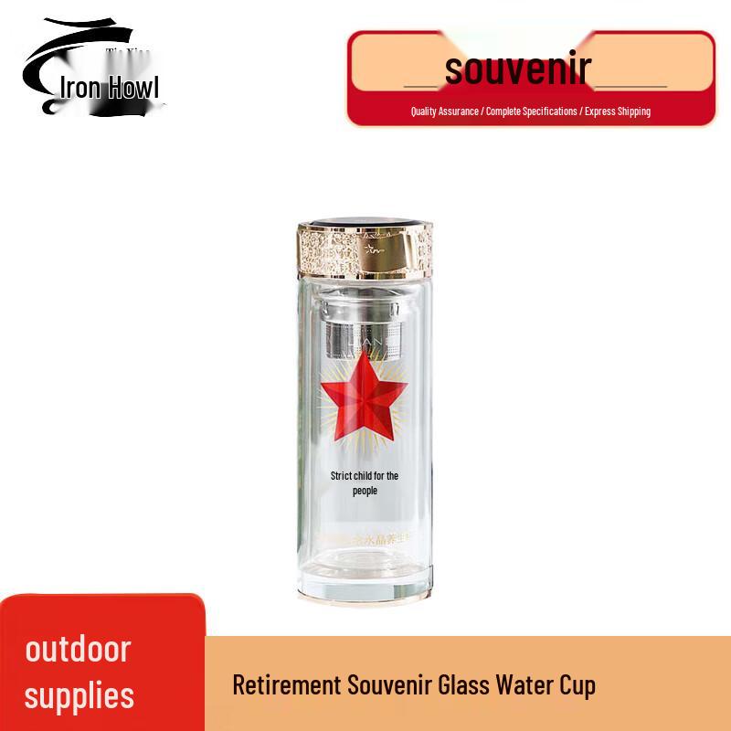 Tie Xiao Military Retirement Commemorative Gifts