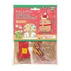 Onoeman First Sewing Kit Ornament Mascot Sumikko Gurashi Christmas Tonkatsu OM-019308