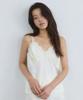 ADAUL Jacquard Satin Bustier - Cream