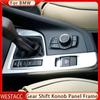 Car Central Conrol Gear Panel Cover Trim For BMW X1 F48 X2 F47 2016 -  Gear Shift Knob Panel Decoration Sticker
