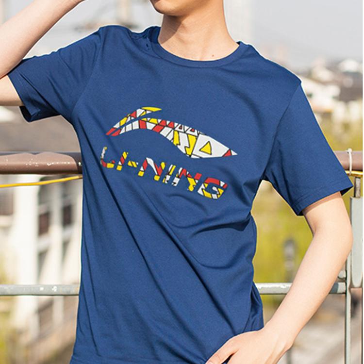 Li Ning Sports Loose Round Neck Breathable Casual T-Shirt Men Tops Blue AHSS843-3
