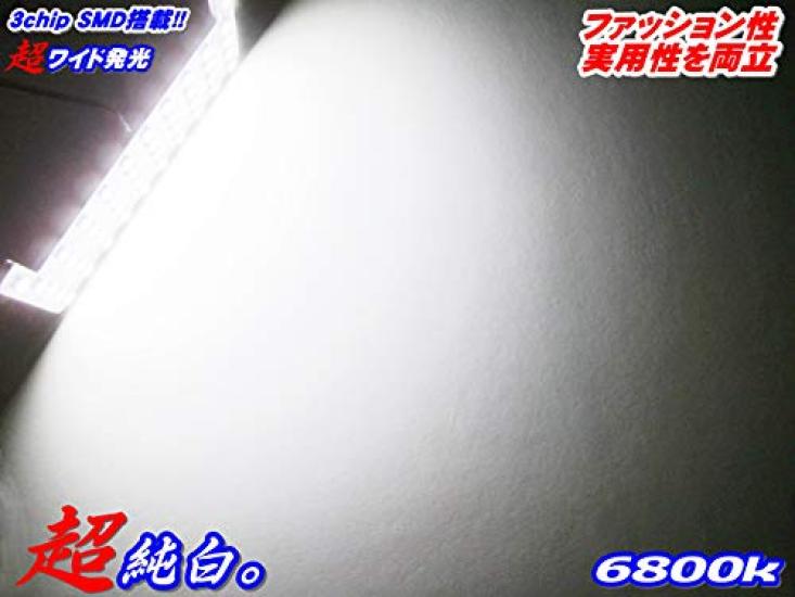 interior lights for the new Serena C27 Compatible with Highway and Custom-designed 267-LED series! G, X, S, Star, hybrids, sunroof-equipped vehicles!