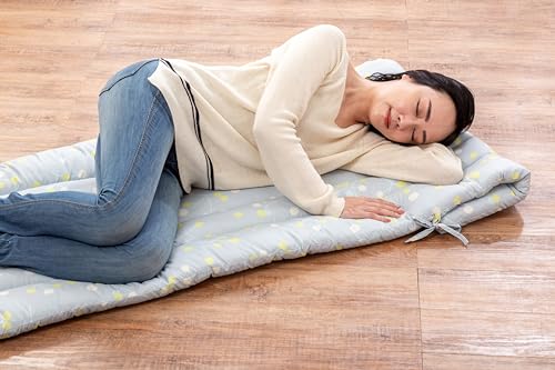 Gamaka Industrial Co., Ltd. Large, Long Floor Cushion with Antibacterial and Odor-Resistant Mimosa Pattern and Peach Skin. Perfect for Naps, All Year