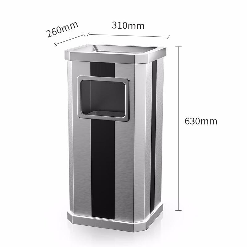 Stainless Steel Hotel Lobby Waste Bin with Ashtray