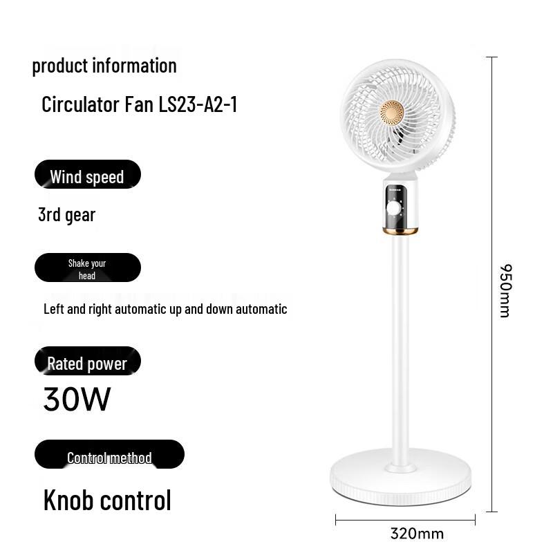 CHIGO Oscillating Air Circulation Fan