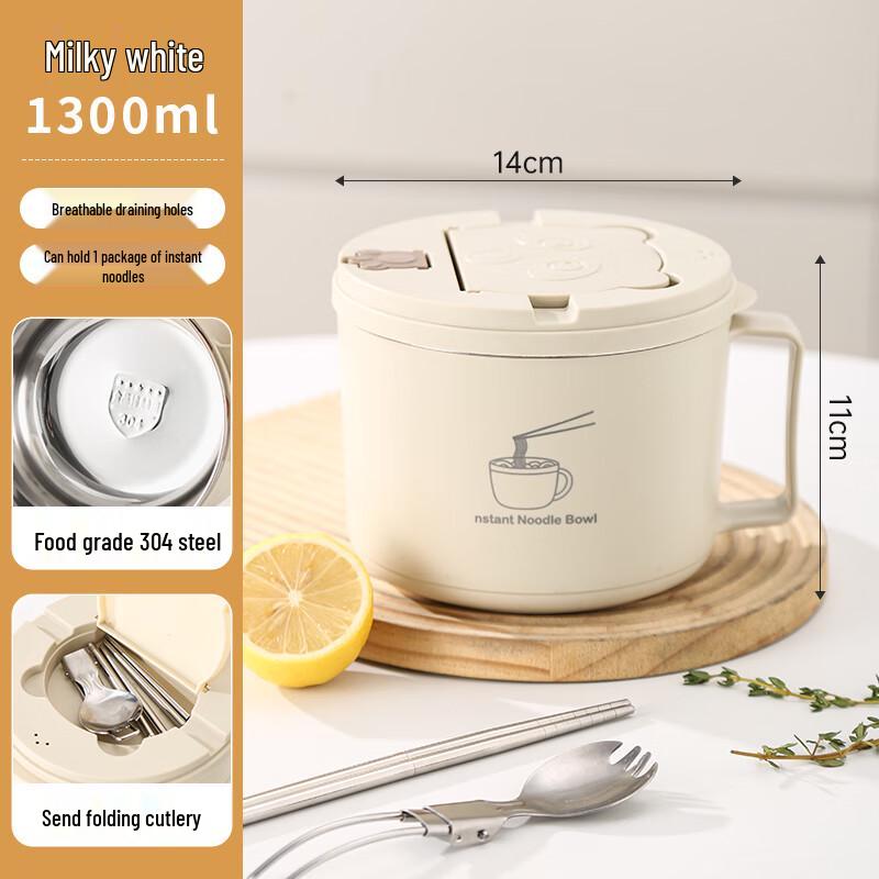 Zhaoran 316 Stainless Steel Instant Noodle Bowl with Lid