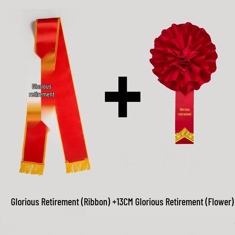 Военная памятная брошь  Красный цветок 13cm