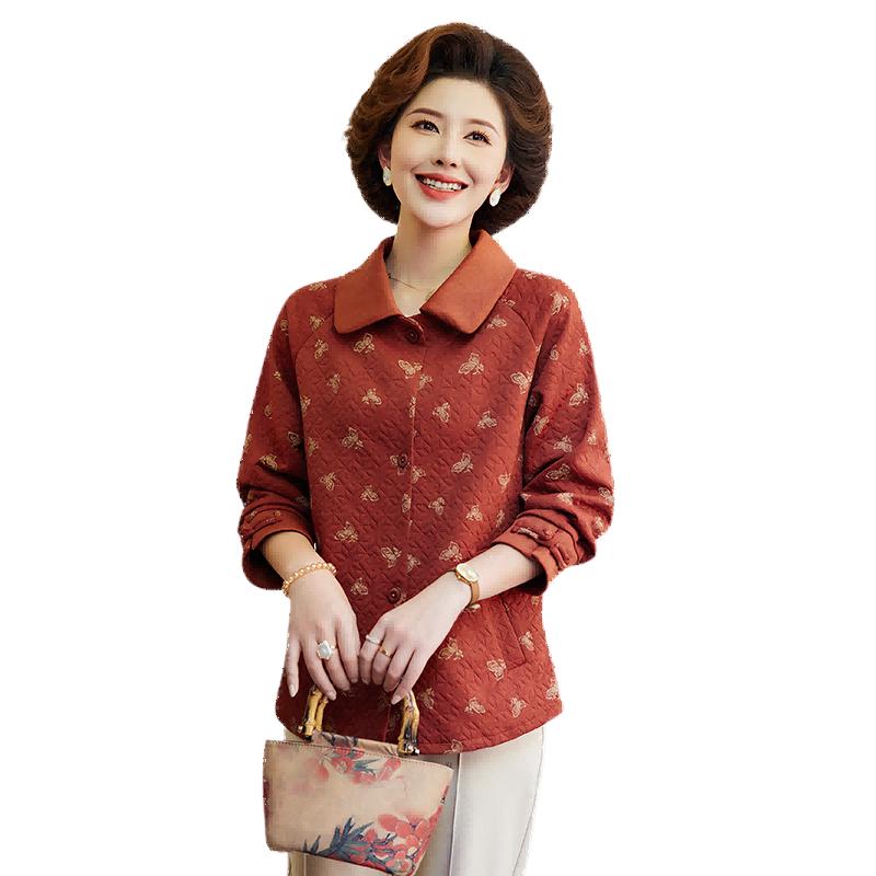 

Yuzhaolin Women s Mid-Aged & Elderly Winter Padded Jacket 2XL