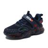 Summer Children's Mesh Breathability Super Lightweight Magic Camouflage Fashion Sports Shoes Children Children