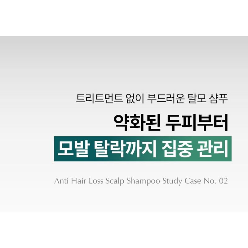 ViveLab Revi Solution Anti Hair Loss Scalp Shampoo